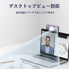 【未開封新品】MagSafe対応iPhoneマウントの画像
