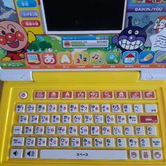 アンパンマン パソコンの画像