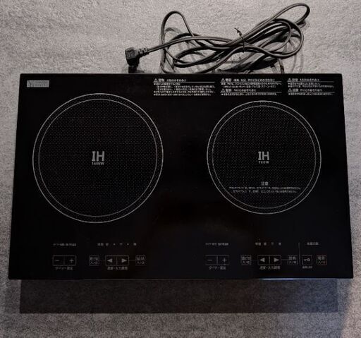 【ご相談中】ヤマダセレクト　2口　IHコンロ　調理器