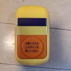 阪急バス　の画像