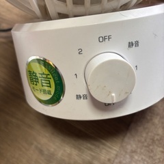サーキュレーター　静音の画像