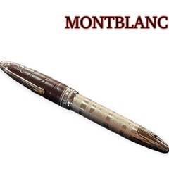 MONTBLANC 万年筆ル・プティ・プランス アビエイターソリ...