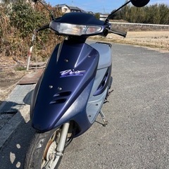 DIO AF27 サイドスタンド付き 4,844km