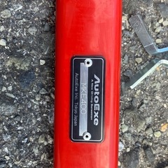 オートエグゼ　タワーバー  フロアバー　cx5 KE系の画像