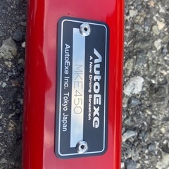 オートエグゼ　タワーバー  フロアバー　cx5 KE系の画像