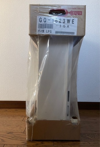 GQ-1623WE ノーリツ