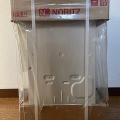 GQ-1623WE ノーリツ 