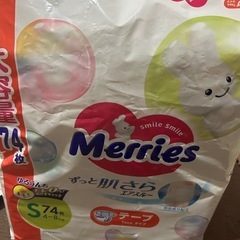 開封済みメリーズSテープの画像