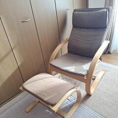 リラックスチェア　オットマン付きの画像