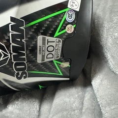 SOMANヘルメットの画像