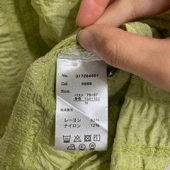 しまむら　mysa トップスの画像