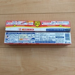 サランラップ22cmの画像