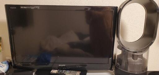 AQUOS TV 壊れてます