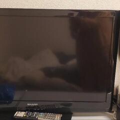 AQUOS TV 壊れてます
