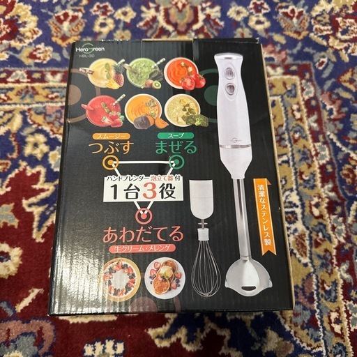 【未使用】ブレンダー　泡立て器　マッシャー