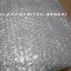 プチプチ袋の画像