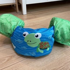アームリング子供用
