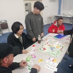 FREE JAPANESE CLASS 🐰🎁 - メンバー募集