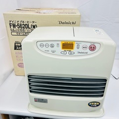 ♥️ 【美品】ダイニチ ブルーヒーター 2020年製