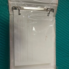 値下げ！メッセージブック新品の画像
