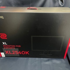 BENQの中古が安い！激安で譲ります・無料であげます｜ジモティー