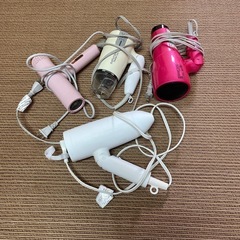 ドライヤー