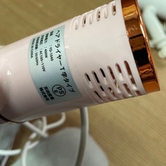 ドライヤーの画像