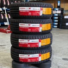 現金払い可能。コンチネンタル傘下　ゼネラルタイヤ　195/65R15