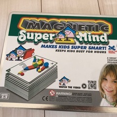 magnetic super mind