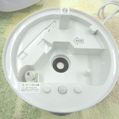 超音波式アロマ加湿器 しずくタッチプラス 2022年製 FSWD-2201 ホワイト アピックス SHIZUKU touch+ 札幌 西岡店 の画像