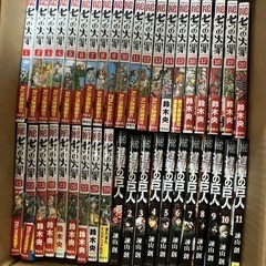 漫画　160冊ほど