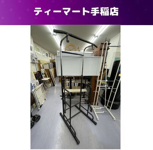 ぶらさがり健康器 ブラック 高さ調節可能 懸垂マシン チンニング トレーニング フィットネス 運動器具 札幌市手稲区