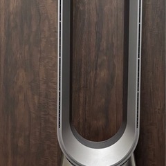 Dyson pure cool TP04 アイアン/ブルー