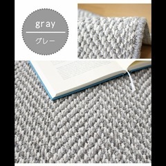 ［新品］ｳｰﾙﾗｸﾞ190×190 定価26,800円の画像