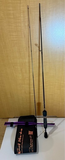 ヤマガブランクス  ブルーカレントⅢ 53 超美品