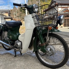 スーパーカブ50 実働