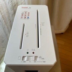 パーソナルシュレッダー　KPS20　情報　秘密　保全の画像