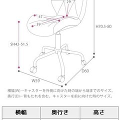 おしゃれテーブル椅子セットの画像