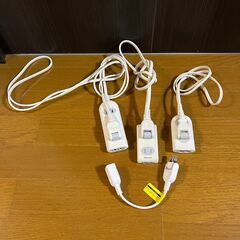 電源タップ 3本セット 1m（3口）／1m（3口）／2m（4口）