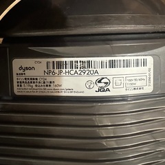 Dyson Ball キャニスター掃除機 (CY24)  ＼他にも多数出品中／の画像