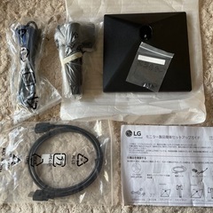 LGモニター（24EA430V）スタンドセット