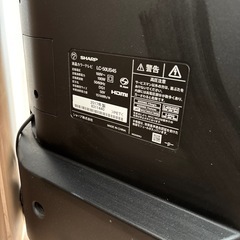 SHARP LC-50UA45 50インチテレビの画像