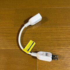 電源タップ 3本セット 1m（3口）／1m（3口）／2m（4口）の画像