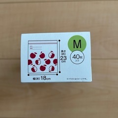 フリーザーバッグ　ダブルジッパーの画像
