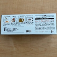 フリーザーバッグ　ダブルジッパーの画像