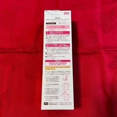 DHC白髪用カラートリートメントの画像