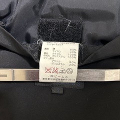 BEAMS ダウンの画像