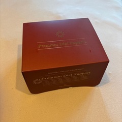 プレミアムダイエットサポートの画像