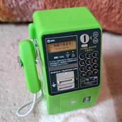 ミニチュア公衆電話