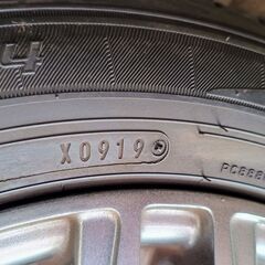【値下げ】夏用タイヤ・ホイールセット　４本　165/65R14　ル・マン V　タンク、ルーミー、ソリオ（ma15s）等の画像